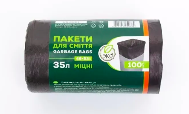 Мішки для сміття Еко 35л.